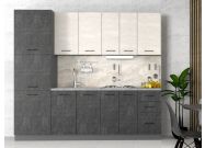 kuchyně 240, barva beton tmavý/světlý
