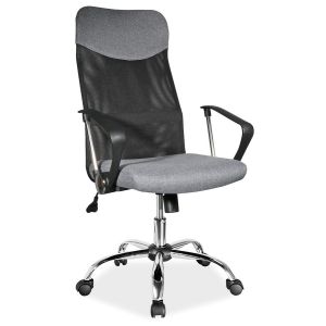 kancelářská židle, barva šedá/černá látka
