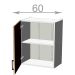 horní skříňka š.60, v.72, Kaiser W60721, bílá/antracit lesk