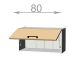 horní výklopná skříňka š.80, v.36, Horizon W8036, bílá/ořech tmavý