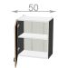 horní vysoká skříňka nad digestoř š.50, v.57, Horizon W5057, grafit/beton