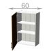 horní vysoká skříňka š.60, v.92, Horizon W60921, bílá/ořech tmavý
