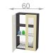 horní vysoká vitrína s odkapávačem š.60, v.92, Horizon WD6092G, grafit/šedý jíl