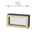 horní vysoká výklopná vitrína š.70, v.46, Horizon W7046G, bílá/ořech tmavý
