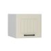 W40OKGR56 h. skříňka 1-dveřová výklopná, barva bílá/coffee mat