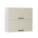 W80GRF2 h. skříňka 2-dveřová výklopná, barva bílá/coffee mat